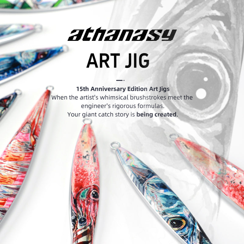 SWAGE Athanasy Kuruma Prawn Jig profile and details