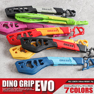 DRESS Dino Grip EVO fish gripper