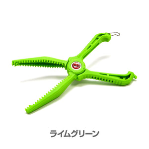 DRESS Dino Grip RAPTOR Lime Green