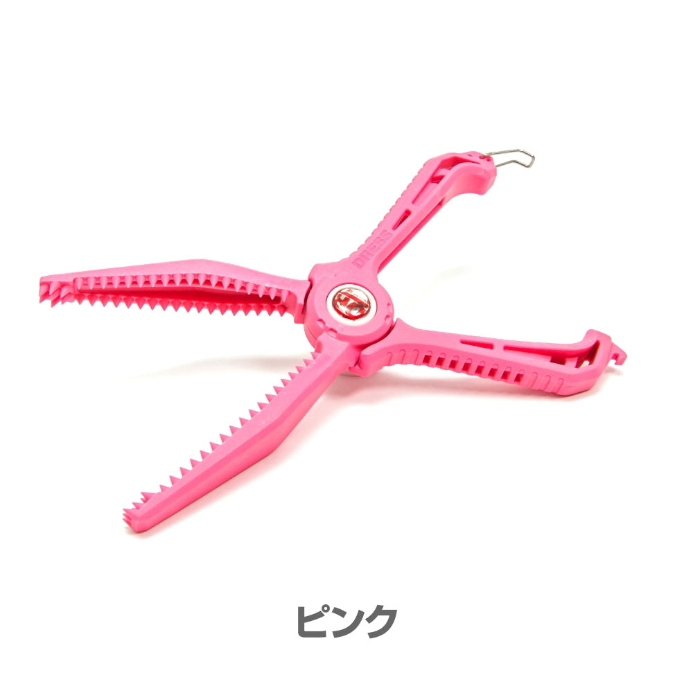 DRESS Dino Grip RAPTOR Purple