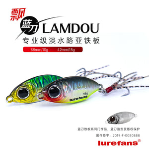 Lurefans Lamdou sinking metal jig
