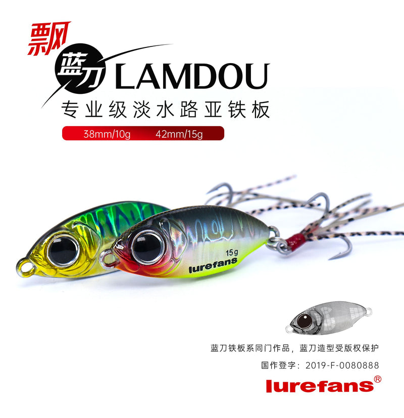 Lurefans Lamdou sinking metal jig