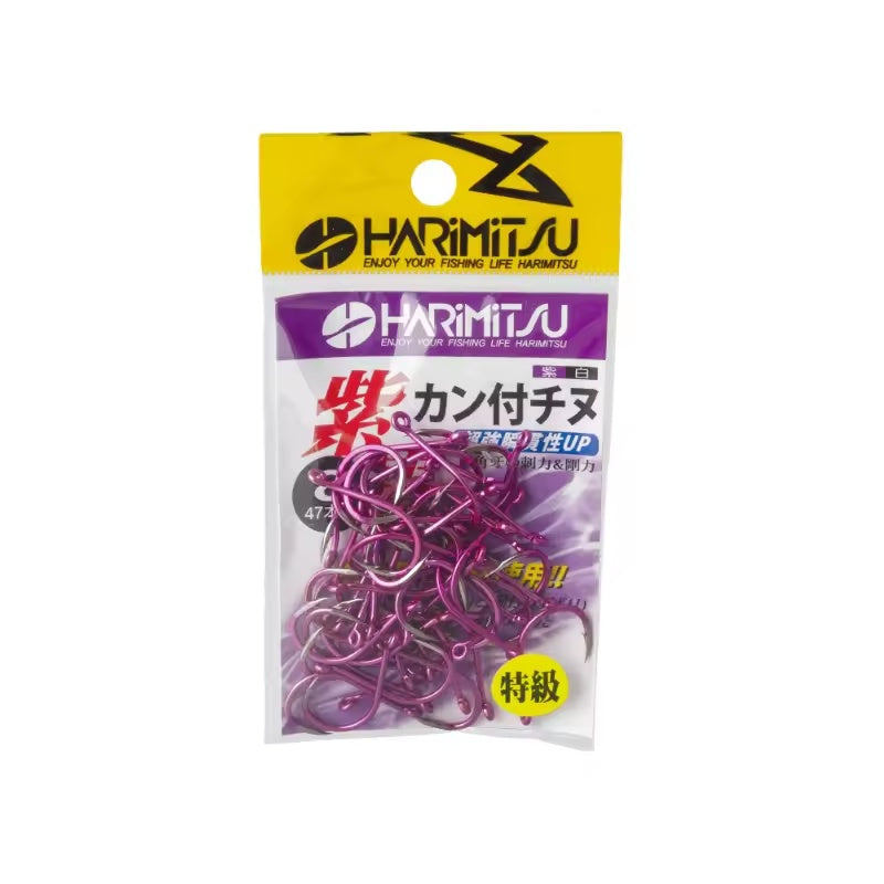 Harimitsu Ringed Eye Chinu Hook in original retail packaging