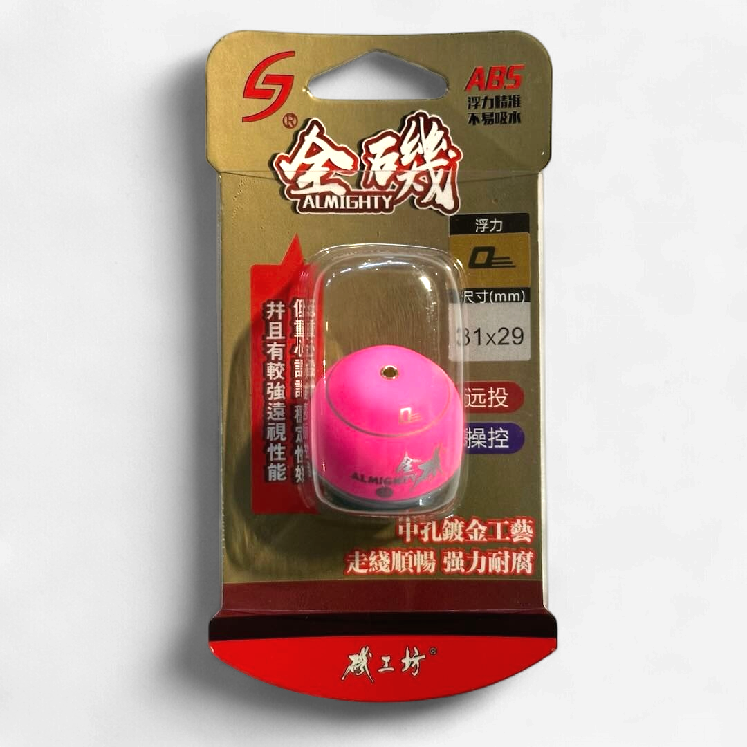 JGF Almighty Float – product and packaging