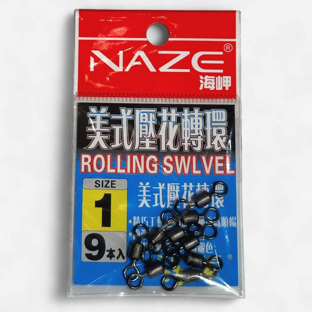 JGF Brass Swivel – product and packaging