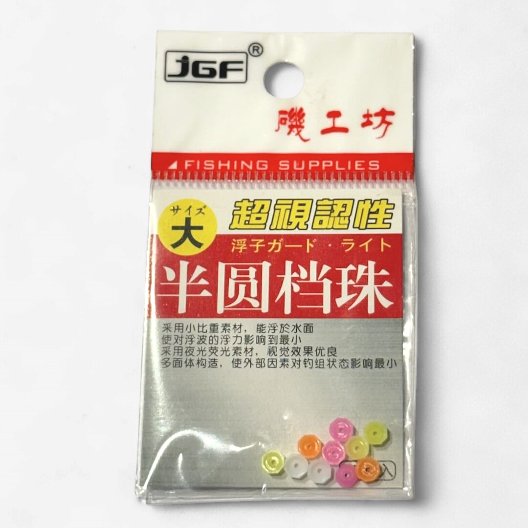 JGF stopper half circle bead – product and packaging