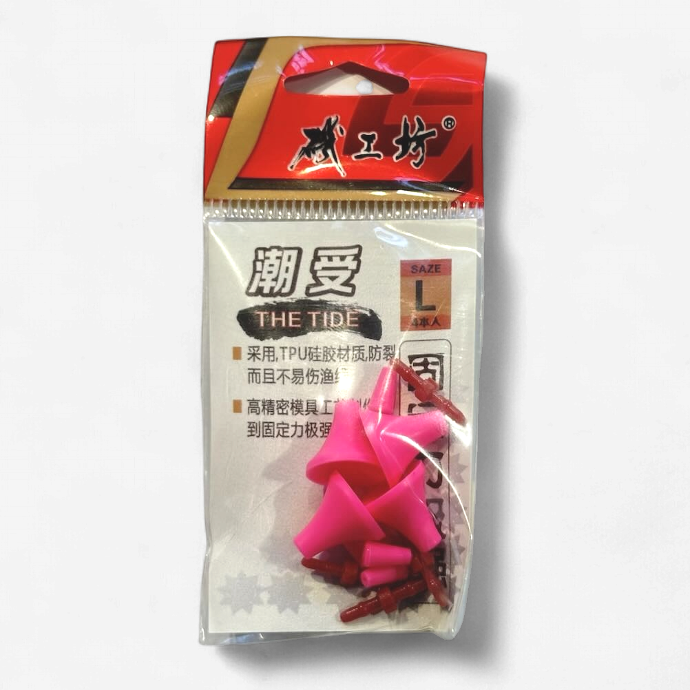 JGF G Series silicon wide stopper – product and packaging