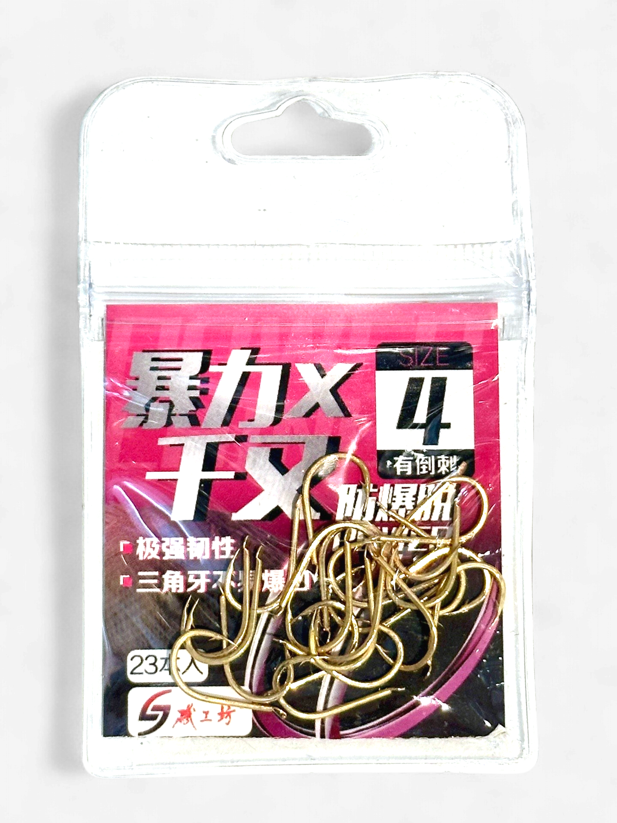 JGF Power Chinu Fishhook – product and packaging