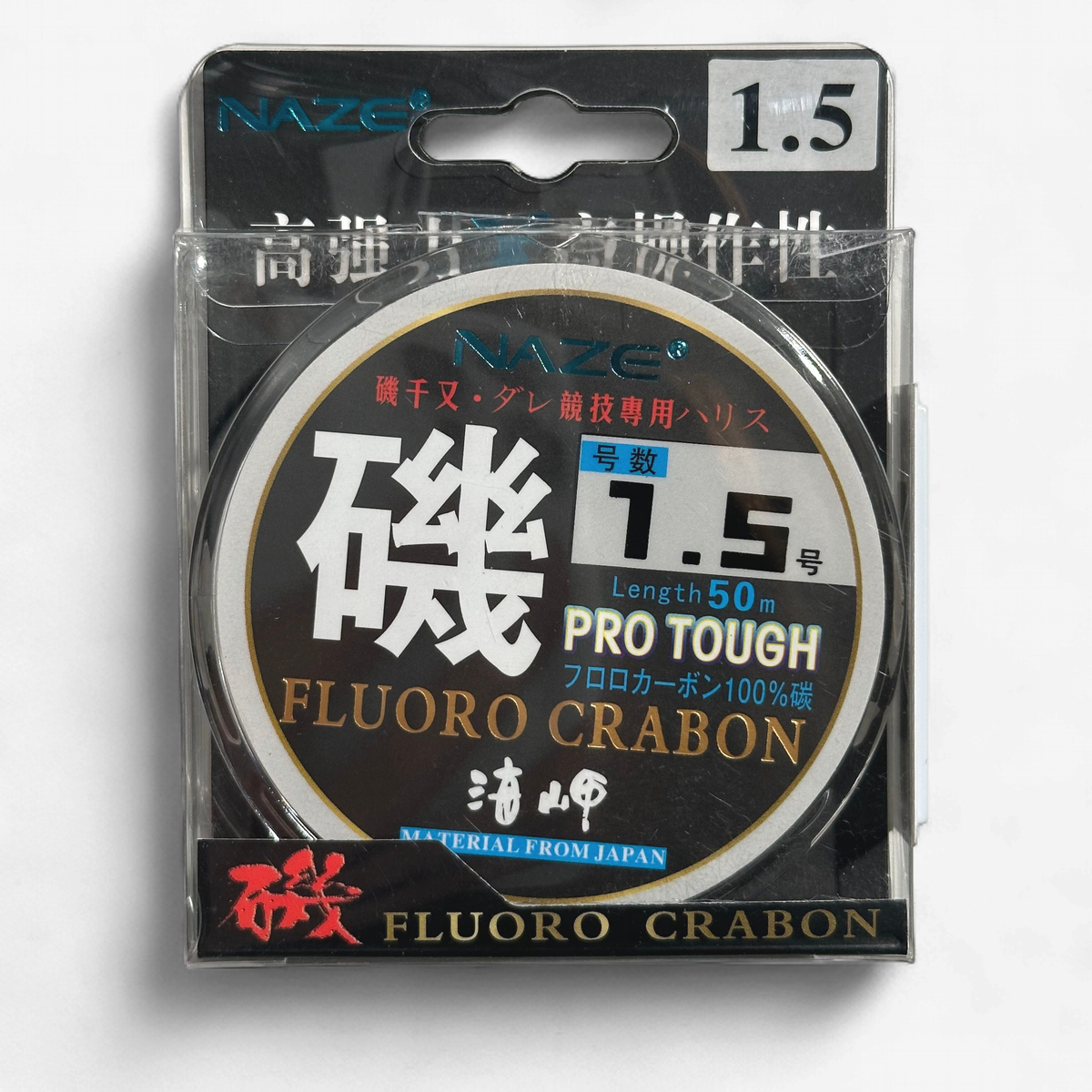 JGF ISO Fishing Carbon Leader – product and packaging