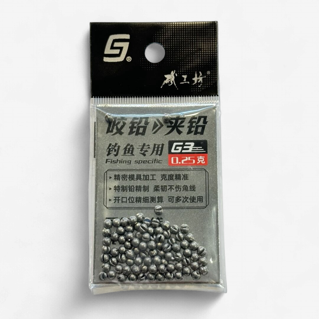 JGF Splitshots – product and packaging