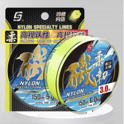 JGF Elastic ISO yellow nylon fishing line 150m
