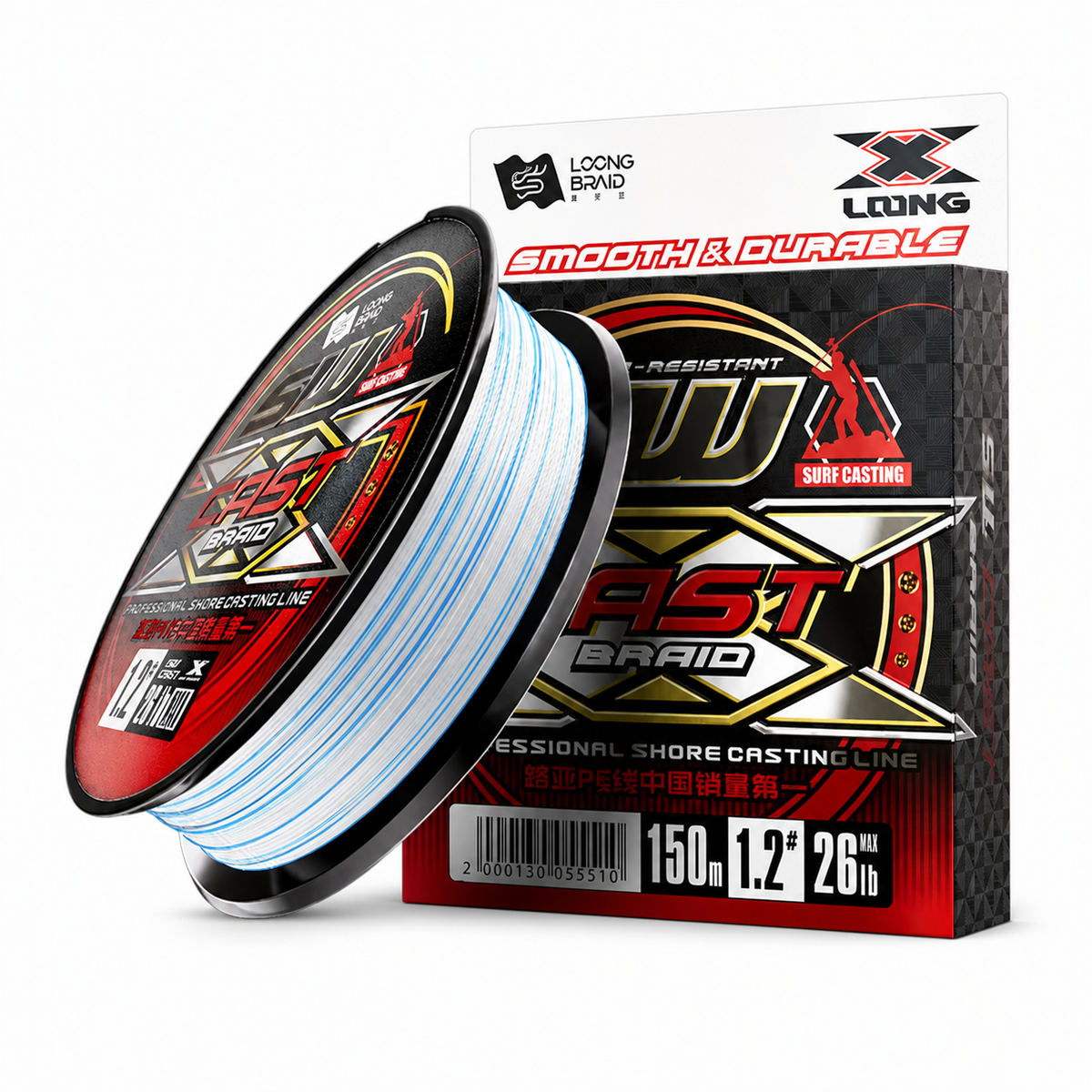 Loong SW-Cast X8 braided fishing line spool and box