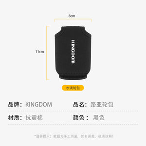 Lure Kingdom black baitcasting reel cover dimensions
