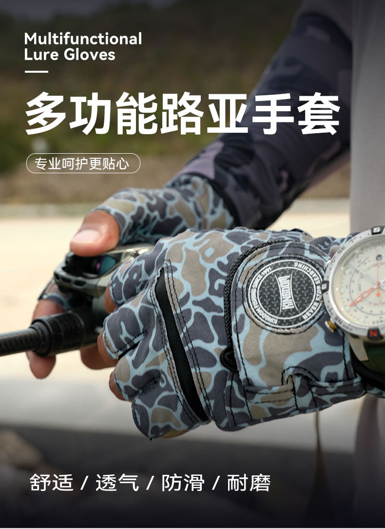 Lure Kingdom camouflage fishing gloves in use