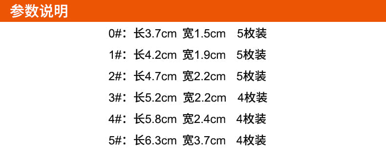 Lure Kingdom crank hook size chart