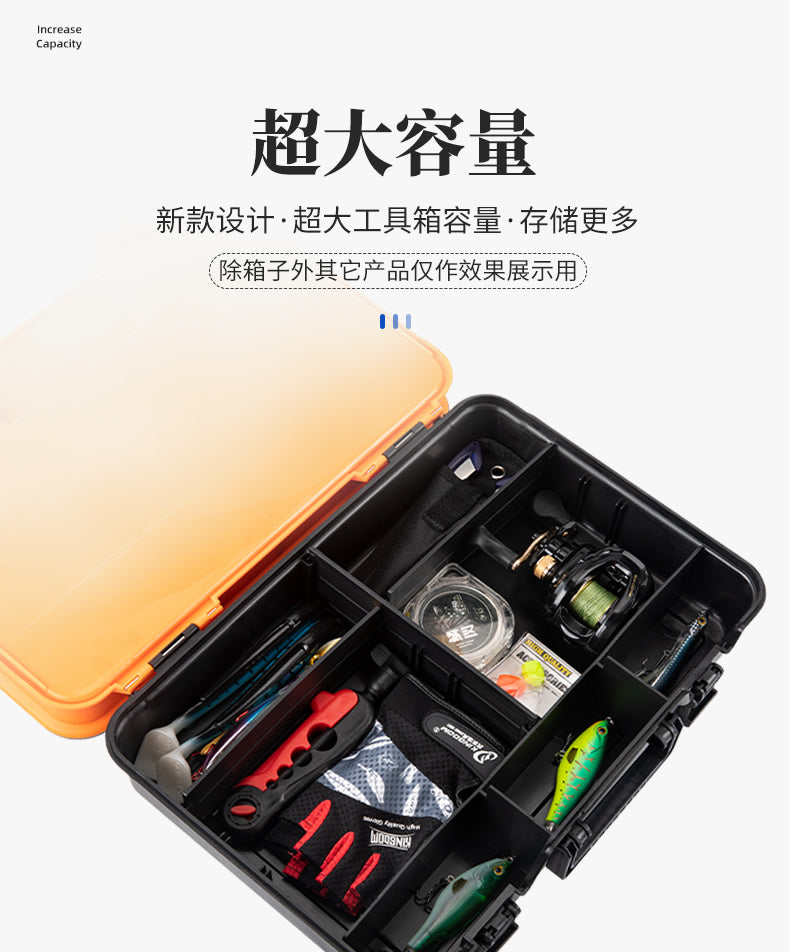 Lure Kingdom K1101 extra large tackle box storage layout