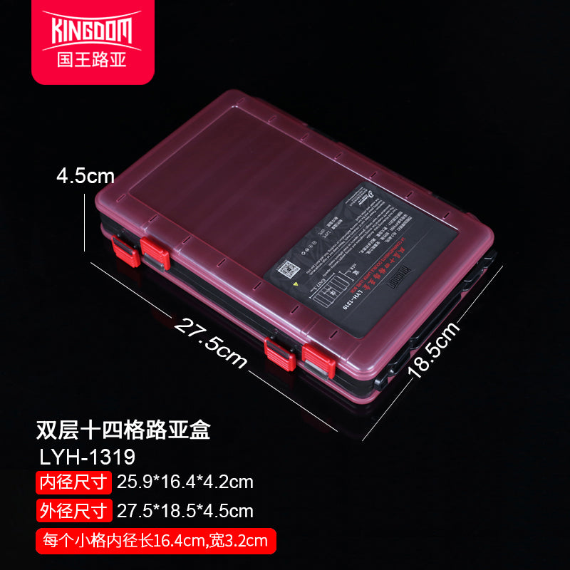 Lure Kingdom LYH-1319 large tackle box