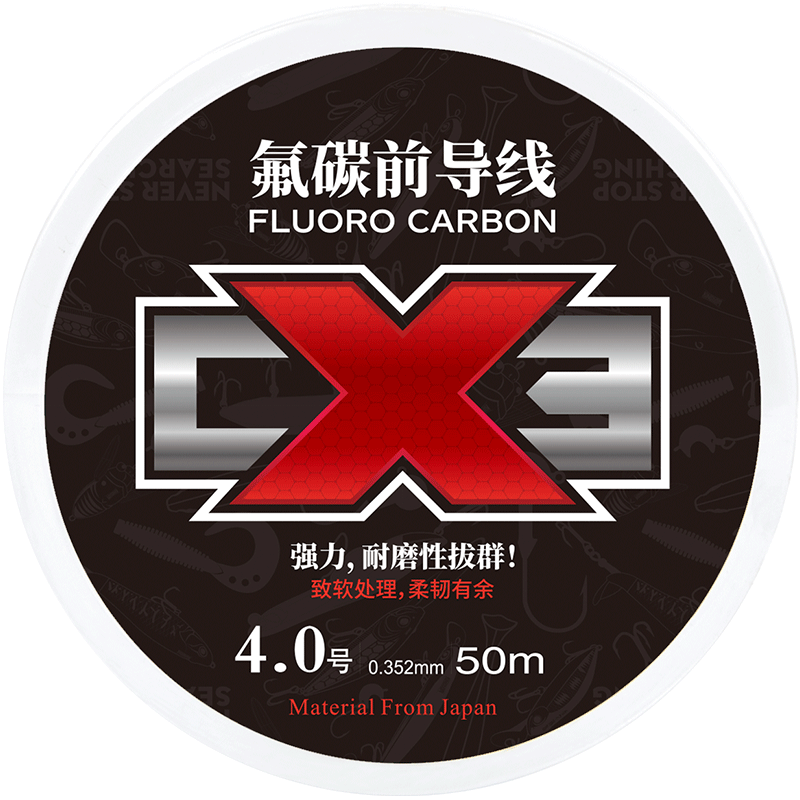 Lure Kingdom YXT11 fluorocarbon leader line