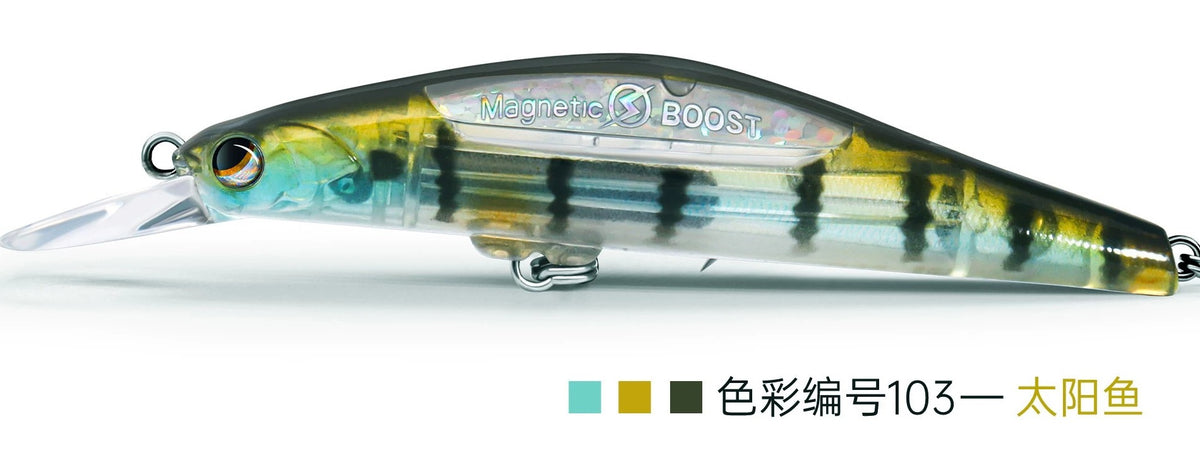 Lurefans EURUS 75 Minnow colour 103