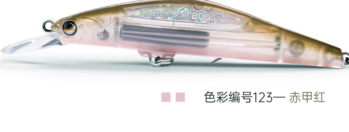 Lurefans EURUS 75 Minnow colour 123