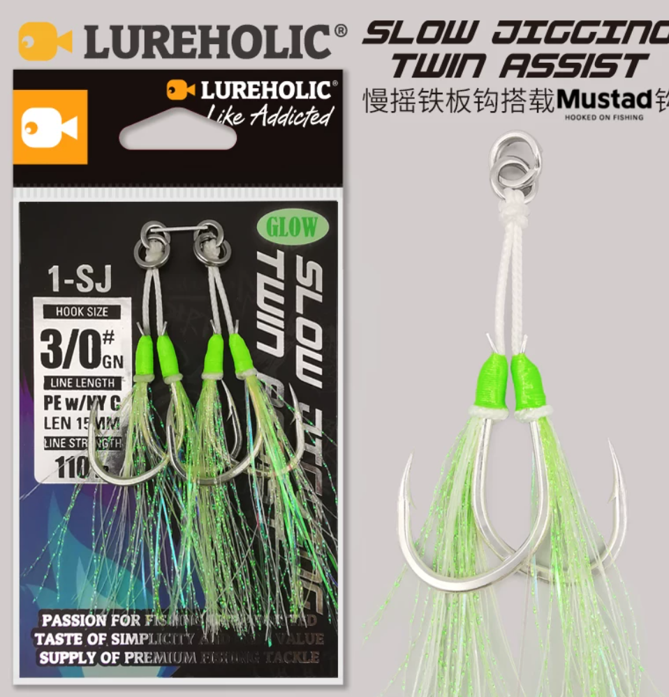 Lureholic Slow Jigging Twin Assist Hook 3/0 green variant