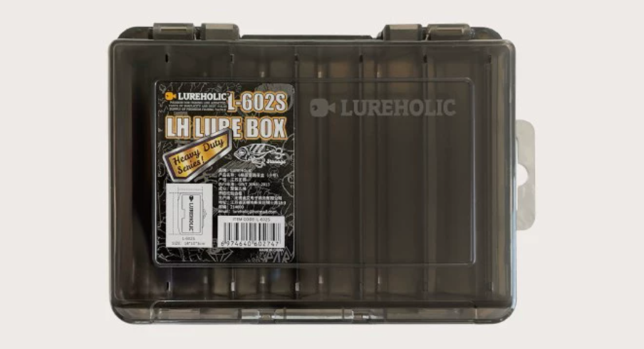 Lureholic double sided lure tackle box small variant