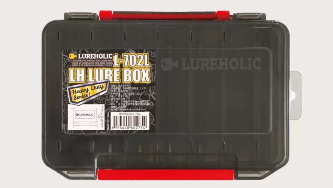 Lureholic double sided lure tackle box large variant