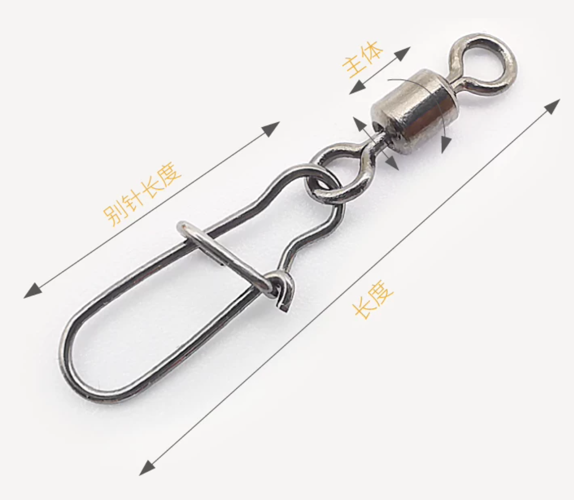 Lureholic Rolling Swivel Snap BN product detail