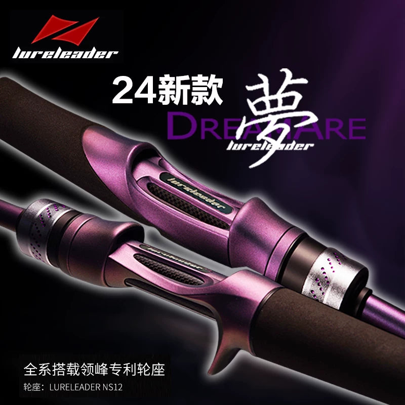 Lureleader 24 Dream Area rod series