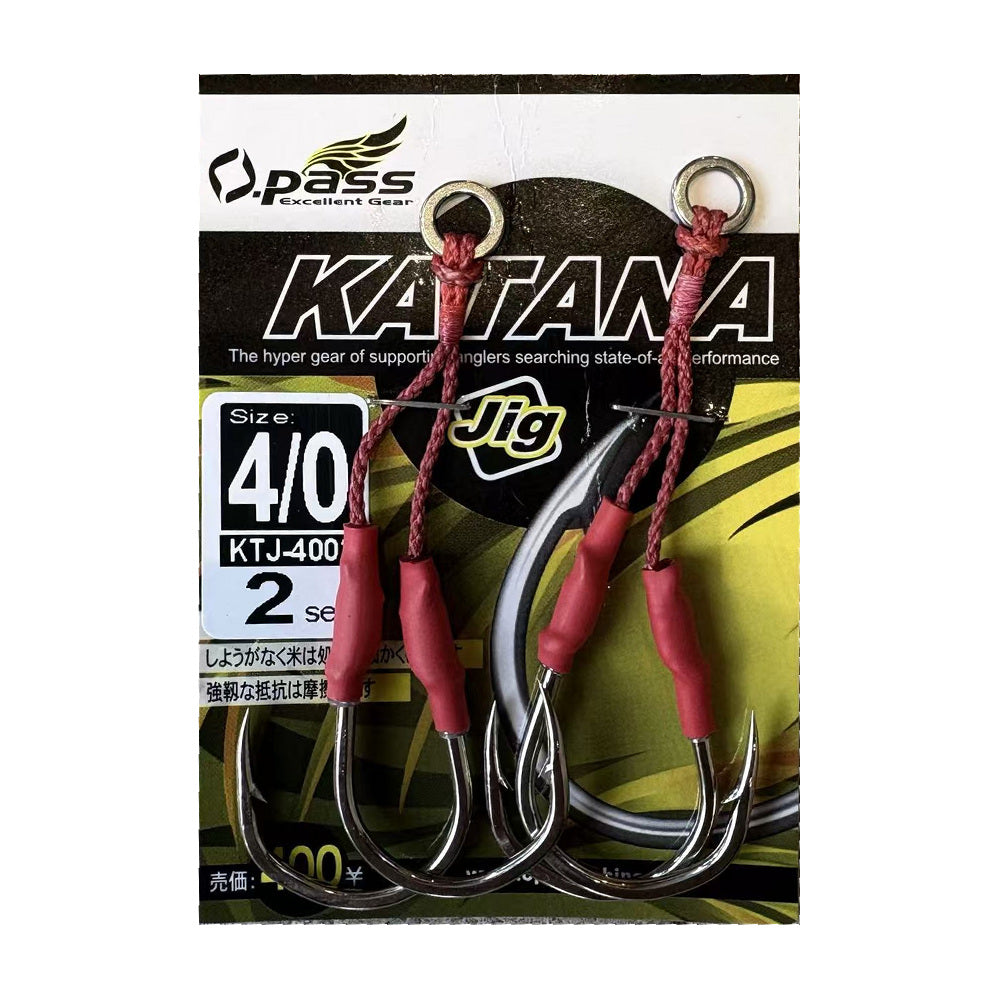 Wefox Opass 2 Pieces Assist Hook With Rings KTJ-4002