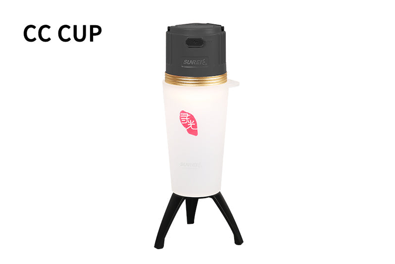 Sunrei CC6 lampshade camping lantern accessory