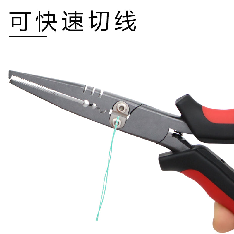 Wefox 058 lure pliers cutting line