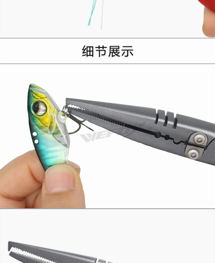 Wefox 058 lure pliers gripping a lure